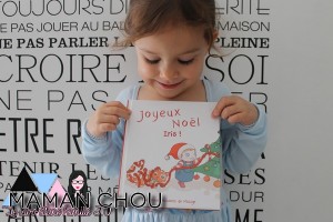 joyeux-noel-iris-1