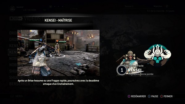 For Honor_20170302200956