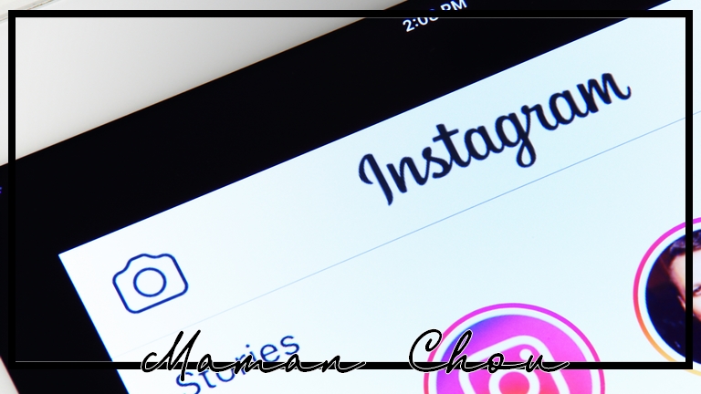 Réseaux sociaux: Instagram & moi