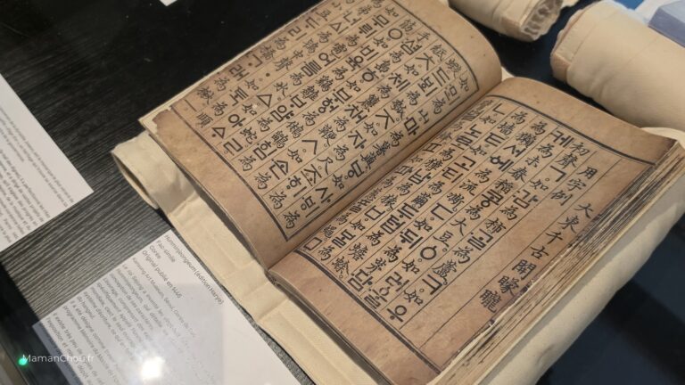 Hangeul, la volonté d’un roi : l&rsquo;exposition à découvrir à Figeac